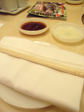 th070140.jpg