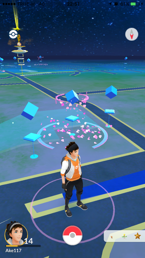 ตัวอย่าง PokeStop ที่มี Lure Module