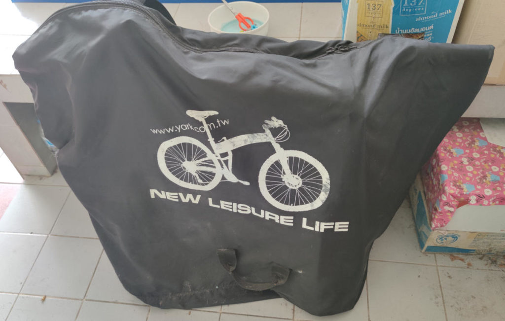 ของแถม - ถุงใส่จักรยาน